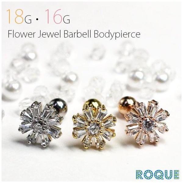 {fBsAX 18G 16G t[WG o[x(sAX p sAX)({fB[sAX)(1)(I}Pv)