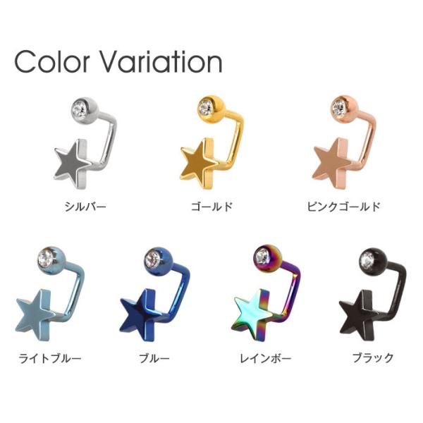 roquebodypieace_k-ba027-d4_2