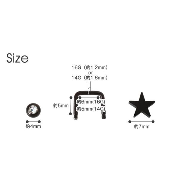 roquebodypieace_k-ba027-d4_3