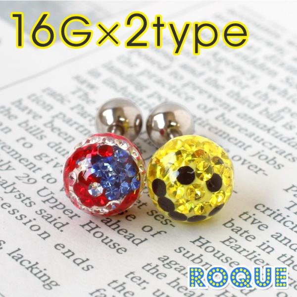 {fBsAX 16G AJX}C o[x(sAX p sAX)({fB[sAX)(1)(I}Pv)