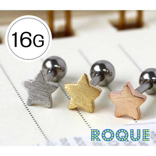 {fBsAX 16G VNC X^[o[x Xg[go[x(1)(I}Pv)