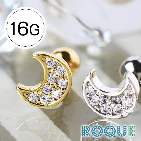 {fBsAX 16G NbT WG[Xg[go[x(1)(I}Pv)