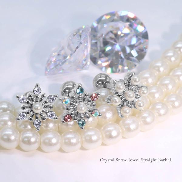 roquebodypieace_k-ba319-m7_2_d_20251226095918