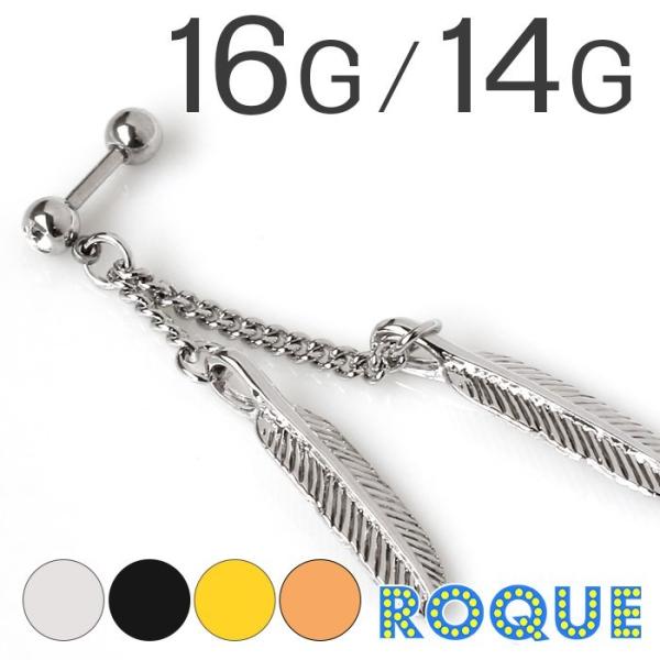 sAX փbNX {fBsAX 16G 14G _utFU[`[Xg[go[x(1)(I}Pv)