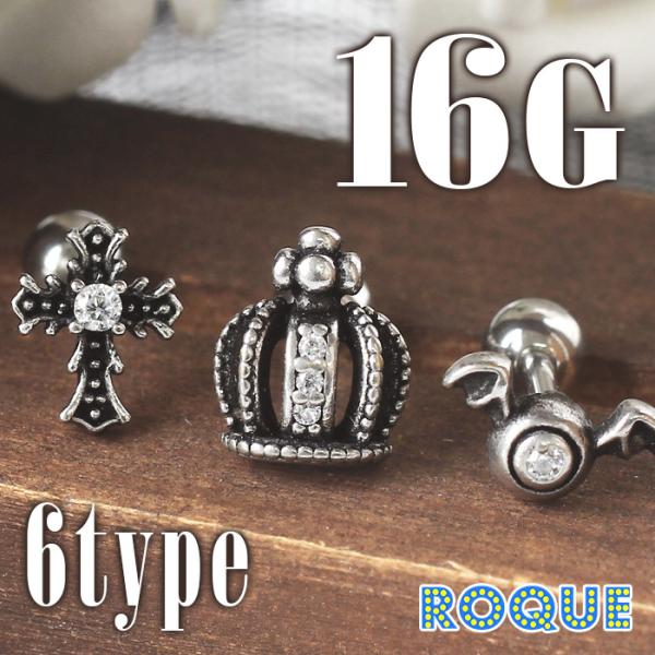 {fBsAX 16G AeB[N _[NfUC Xg[go[x(1)(I}Pv)