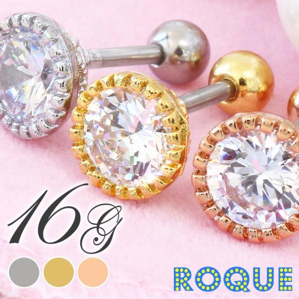 {fBsAX 16G GKgEhWG Xg[go[x(gbvTCY 4mm 5mm 6mm 8mmj(1)(I}Pv)