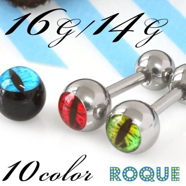 Xg[go[x {fBsAX 16G 14G v^CAC Jt(1)(I}Pv)