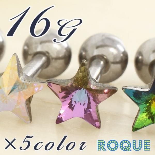 {fBsAX 16G J[WGX^[Xg[go[x(1)(I}Pv)