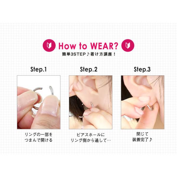 ボディピアス 軟骨ピアス 20G 18G 16G 14G シンプルワンタッチリング セグメントクリッカー(1個売り)(オマケ革命) /【Buyee】 ボディピアス 軟骨ピアス 20G 18G 16G 14G シンプルワンタッチリング セグメントクリッカー(1個売り)(オマケ革命) /【Buyee】