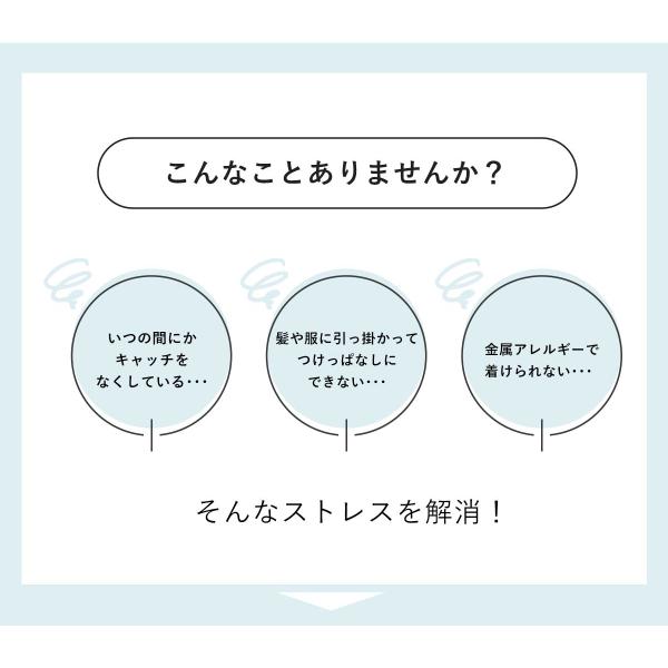 roquebodypieace_k-bcr012-e2set_2_d_20260401164358