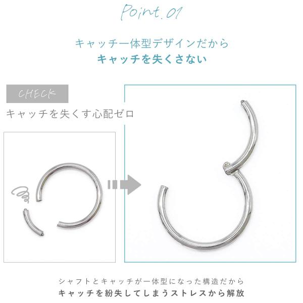 roquebodypieace_k-bcr012-e2set_4_d_20260401164401