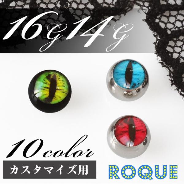 sAX Lb` {fBsAX 16G 14G v^CAC Jt Lb`(1)(I}Pv)