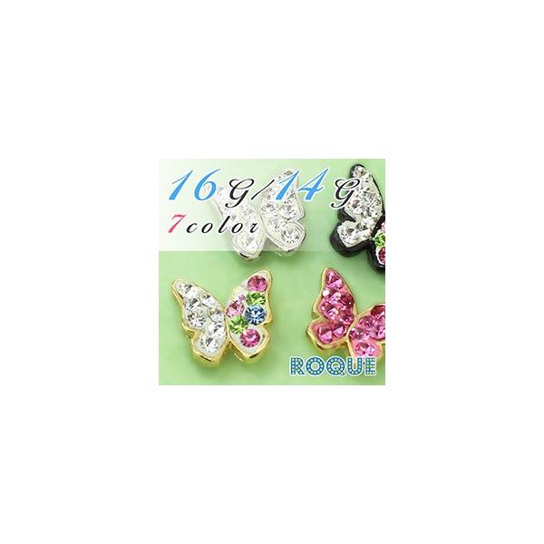 o^tCLb` {fBsAX 16G 14G p VCjOWG(1)(I}Pv)