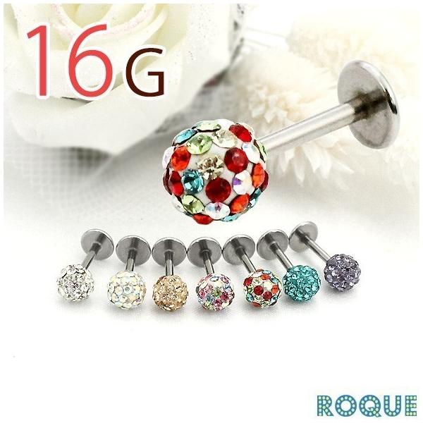 gKX {fBsAX 16G EO  ubgX^bh VK[R[gpF(1)(I}Pv)