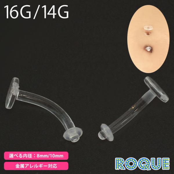 (sAX)ւsAX  16G 14G ANJ[u e[i[ eCi[(1)(I}Pv)