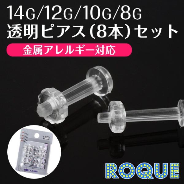 霰様 リクエスト 樹脂ピアス14点 まとめ商品 霰様 リクエスト 樹脂ピアス14点 まとめ商品 霰様 リクエスト