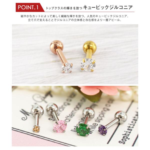 roquebodypieace_kbh-ba004-h8_3_d_20260302132155