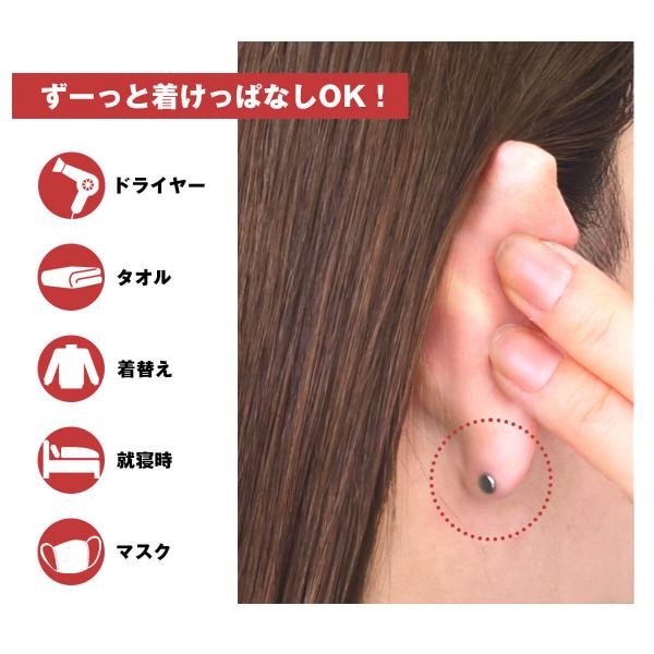 roquebodypieace_kbh-rab001-d4_5_d_20260302111044