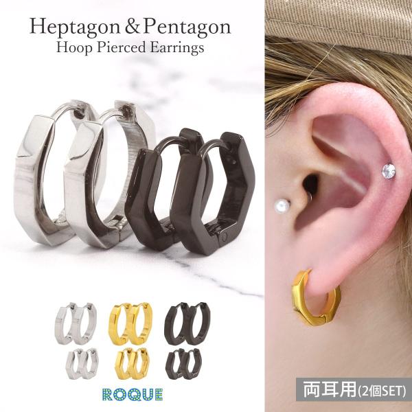 roquebodypieace_kel-hp003-f10