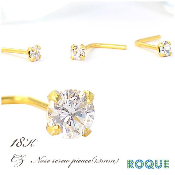 @sAX 20G {fBsAX 18(R[eBO) 18K CZĒ܃gbv XN[(TOP1.5mm)(1)(I}Pv)