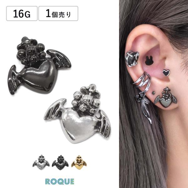 クローバー　ピアス　キャッチあり roquebodypieace_kmk-ca005-o8