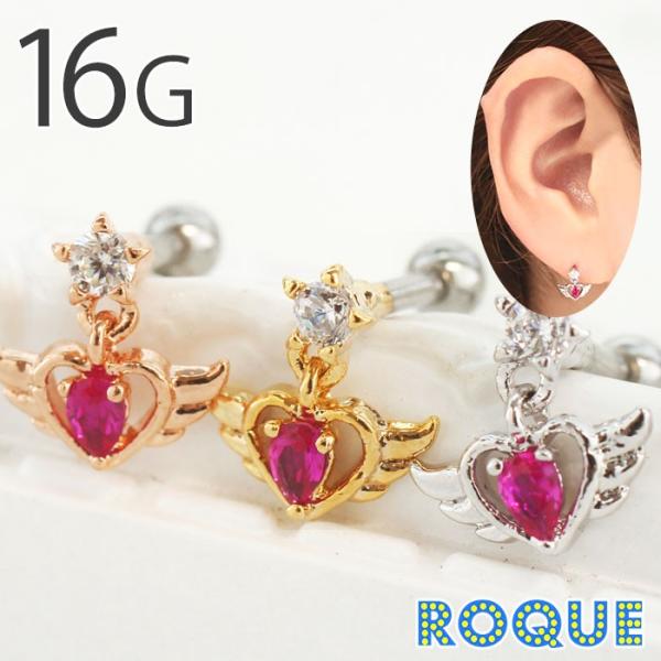 {fBsAX 16G t@V[n[gWG Xg[go[x(1)(I}Pv)