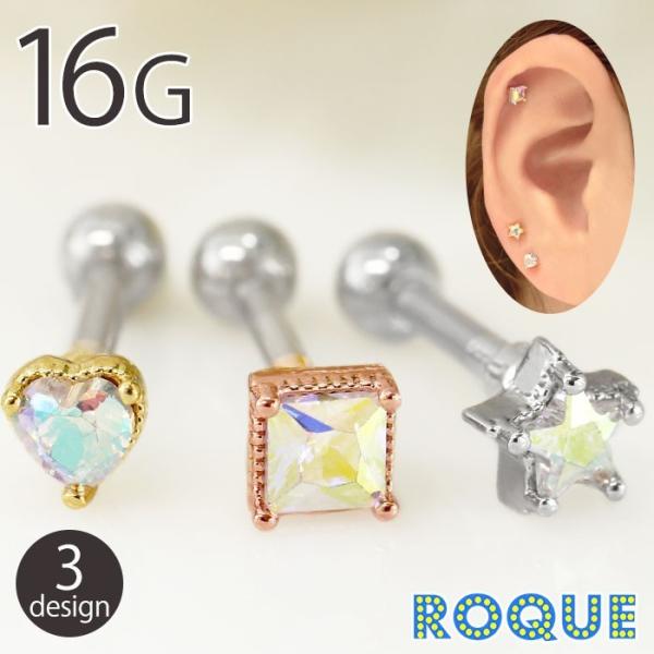 {fBsAX 16G I[WG 3fUC Xg[go[x(1)(I}Pv)