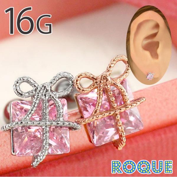 {fBsAX 16G v[g{bNX`[t Xg[go[x(1)(I}Pv)