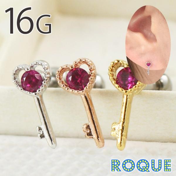 {fBsAX 16G v`n[g WGL[ Xg[go[x(1)(I}Pv)