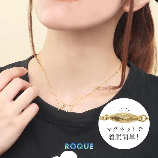 ROQUE（ロキ） ネックレス リボン ペタルチェーン マグネット ニッケル