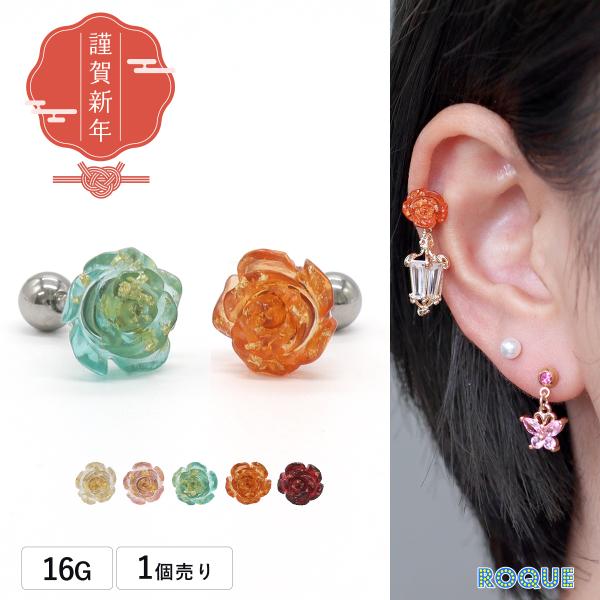 アンティーク★ムラーノガラス赤薔薇★ドールピアス イヤリング★フランス イタリア 4eacc88b24adc1411a30d3bac39d7b