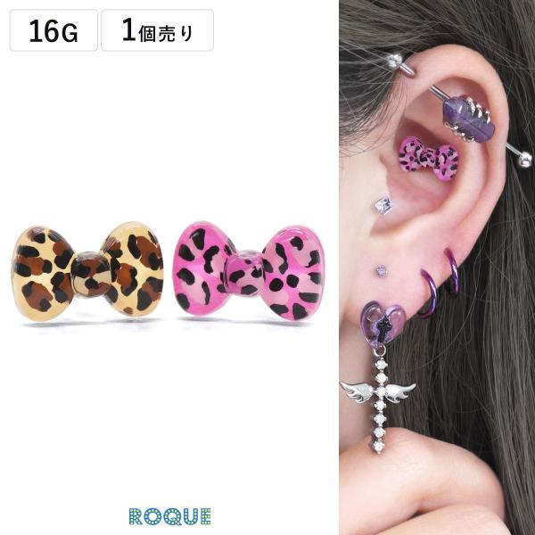 専用♥レアラベンダーレピドライトメロンカービングピアス roquebodypieace_ksd-ba036-p4