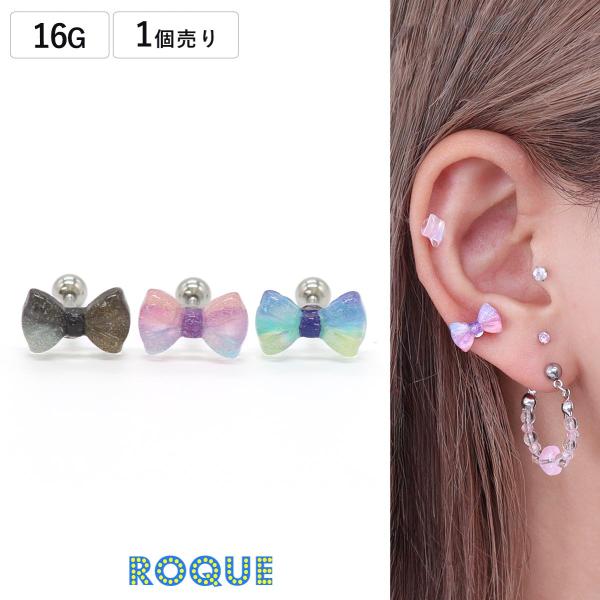 専用♥レアラベンダーレピドライトメロンカービングピアス 専用♥レアラベンダーレピドライトメロンカービングピアス K10YG
