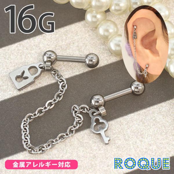 {fBsAX 16G ETM싞 `F[ Xg[go[x(1)(I}Pv)