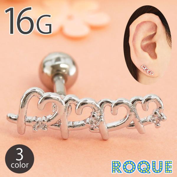 {fBsAX 16G 4s[X t[n[g Xg[go[x(1)(I}Pv)