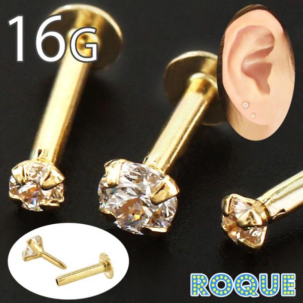 {fBsAX 16G 14R[eBO L[rbNWRjA vbVs ubgX^bh(1)(I}Pv)