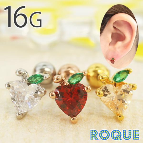 {fBsAX 16G Abvn[g WG Xg[go[x(1)(I}Pv)