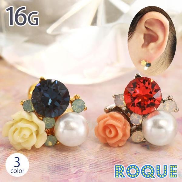 {fBsAX 16G XEB[g[Y Xg[go[x(1)(I}Pv)