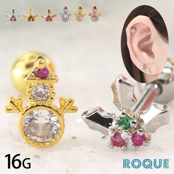 たまきち◆希少✧バルティックアンバーピアス✧14kgf たまきち◇希少✧バルティックアンバーピアス✧14kgf 楽天市場】琥珀