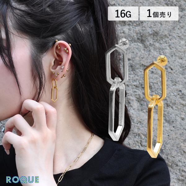 ROQUE（ロキ） ボディピアス 16G ジオメトリック ストレートバーベル(1