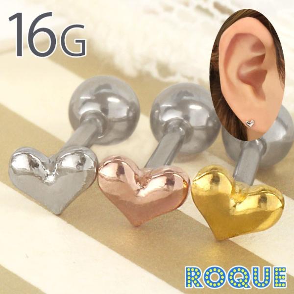 {fBsAX 16G Ղ~jn[g Xg[go[x(1)(I}Pv)