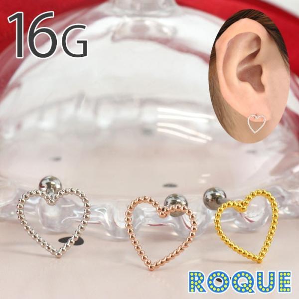 {fBsAX 16G tF~jn[g Xg[go[x(1)(I}Pv)