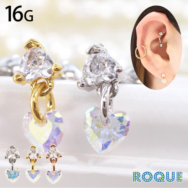 roquebodypieace_ktp-ba051-b1