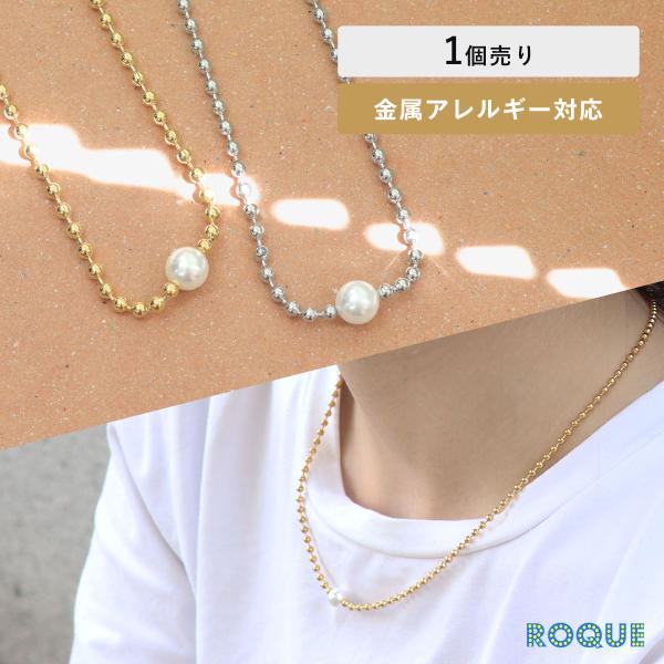 roquebodypieace_nsl-nc002
