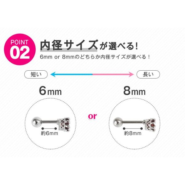 roquebodypieace_ok-ba016-h8_3