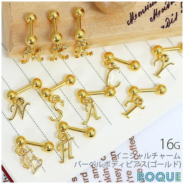 {fBsAX 16G CjV`[o[x(S[h)(sAX p sAX)({fB[sAX)(1)(I}Pv)