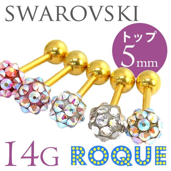 {fBsAX 14G XtXL[ cCNI[u J[o[x(18KS[h) AΉ(1)(I}Pv)