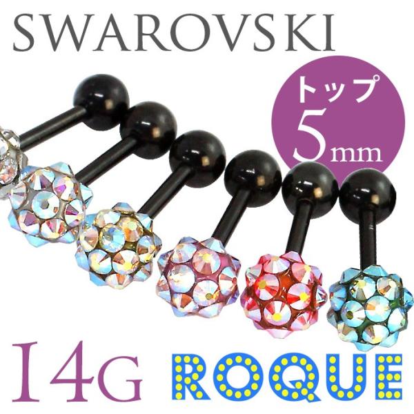 {fBsAX 14G XtXL[ cCNI[u J[o[x(PVDubN) ƊEIyAΉz(1)(I}Pv)