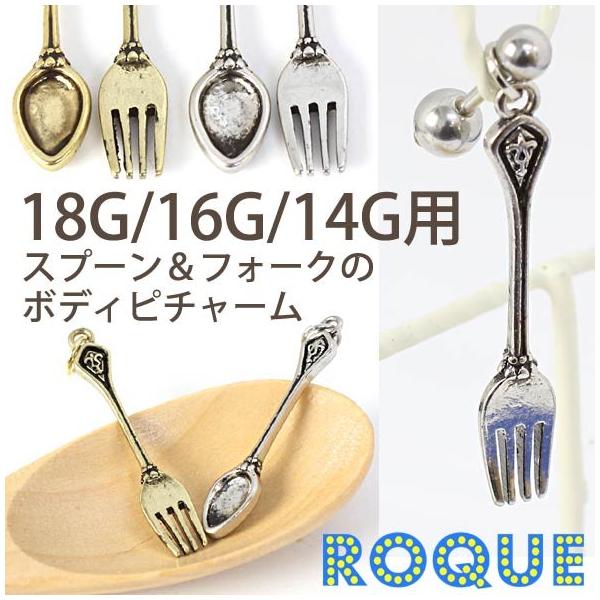 ANZT[ p[c AeB[NXv[tH[N `[ {fBsAX 18G 16G 14G({fB[sAX)(1)(I}Pv)