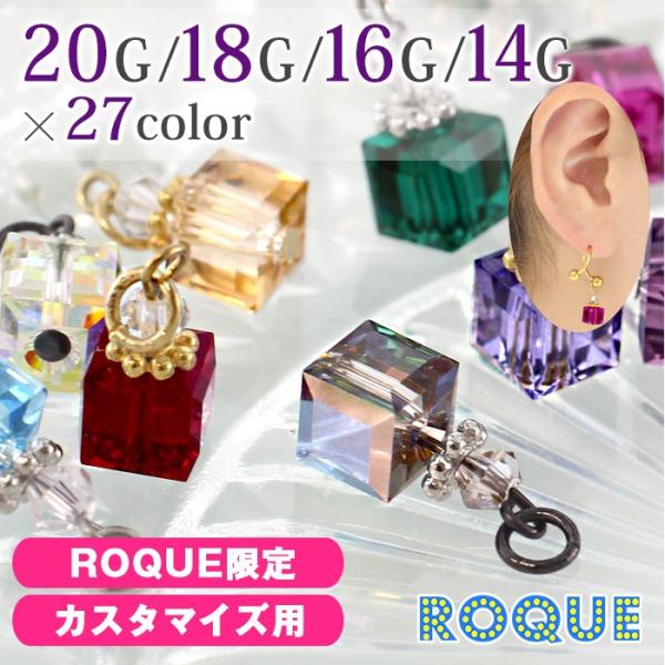 {fBsAX 20G 18G 16G 14G XtXL[ pt[{g `[(1)(I}Pv)